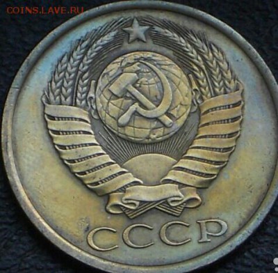 5 копеек 1958г. определение подлинности. - image-0.02.01.5bc56f85e5d2abe0261071174cb54a1cf8aa244550498fad5714db6ddcfaa667-V