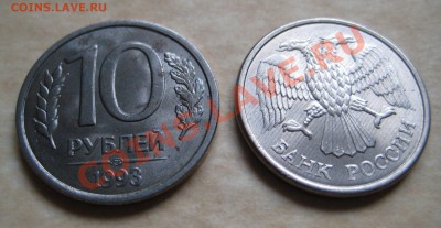 вот,правда стальная. рядом для сравнения. - 003.JPG
