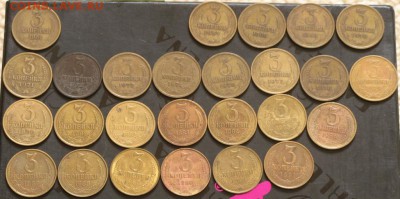 1,2,3,5,10 копеек 1961-1991   126 разных монет,есть штемпель - pogodovka_3_kopejki_26_sht_raznye_mnogo_s_rublja