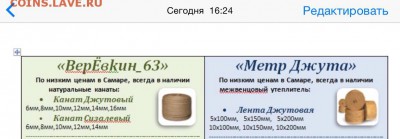 делает - прямо сейчас !!! - image