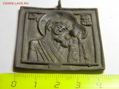 нательная иконка казанская богоматерь до 5.06 в 21.30 - Изображение 303