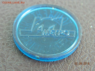  22-00 - Изображение 059