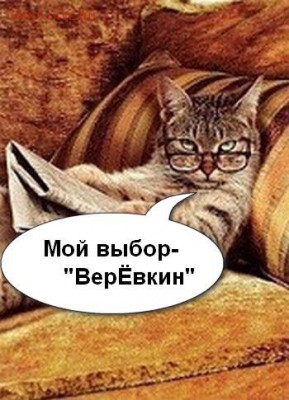 делает - прямо сейчас !!! - image