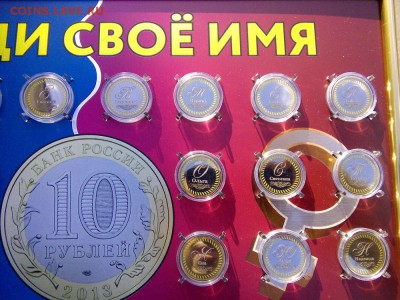 Монеты и банкноты, Новинка Трамп доллар - Promo-Kit_2