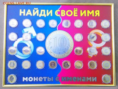 Монеты и банкноты, Новинка Трамп доллар - Promo-Kit