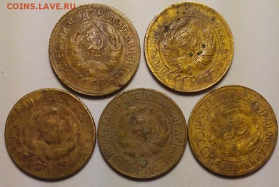 1 копейка 1927,28,29,30,31. - IMG_20160602_225708