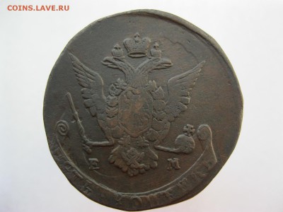 08.06 - IMG_5506.JPG