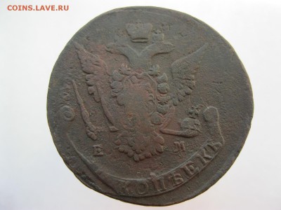 08.06 - IMG_5510.JPG