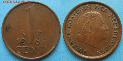 13.Разная инострань по фиксу - 13.72. -Нидерланды 1 цент 1967    3454