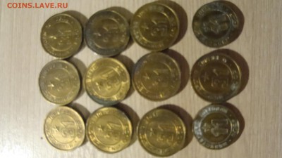 большая кучка жетонов министерства торговли - DSC09037.JPG