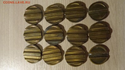 большая кучка жетонов министерства торговли - DSC09038.JPG