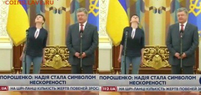 404 - страна абсурда или всё про Украину - Tot_moment_kogda_SHTYRYT_y_KOLBASYT_y_ochen_khochetsia_VODKY_a_kakoi_to_zhyrnyi_Vynny_Pukh_uzhe_ostogramylsia_y_tolkaet__800