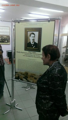 Спецгашение почтовой карточки В.В. Никифоров - Кюлюмнюр - 4