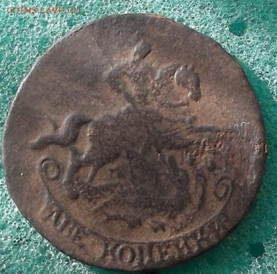 2к 1766 мм. - DSCF0975.JPG