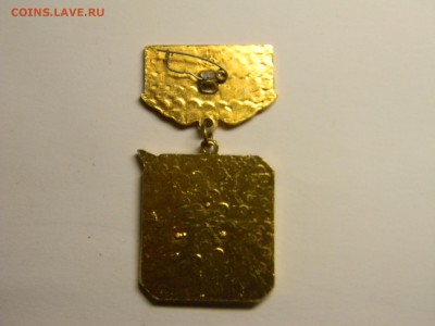знак ВКА ПВО 4факультет  до 5.06 в 21.30 по москве - Изображение 304