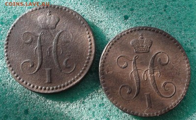 2к 1843 см и ем. - DSCF0980.JPG