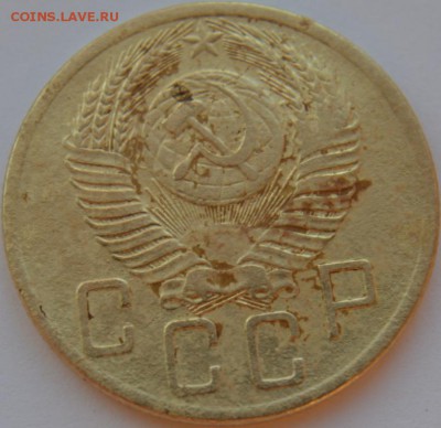 1 копейка серебром и 5 копеек 1953 Подскажите по стоимости - DSC_0009.JPG