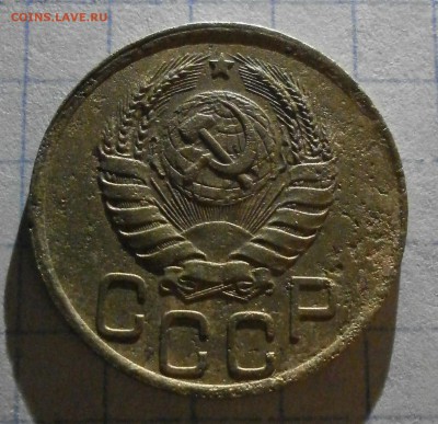 3 копейки 1938  шт.20к37Б, перепутка. - P6030001.JPG