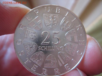 25 шилингов 1966г. Австрия. - IMG_0430.JPG