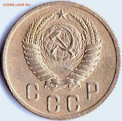 2 коп 1952г. до 9.06.16. 22-30 Мск - 2 коп 1952г. (2)