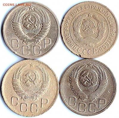 3 коп 1928-46-52-56гг. до 9.06.16. 22-30 Мск - 3 коп 1928-46-52-56гг. (2)