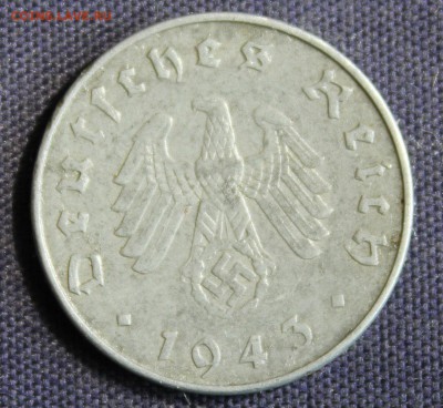С 1 руб. 3-й РЕЙХ 10 пфеннигов 1943г."А"  ЦИНК  до 9.06 в 22 - IMG_1856.JPG