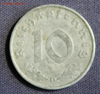 С 1 руб. 3-й РЕЙХ 10 пфеннигов 1943г."D"  ЦИНК  до 9.06 в 22 - IMG_1853.JPG