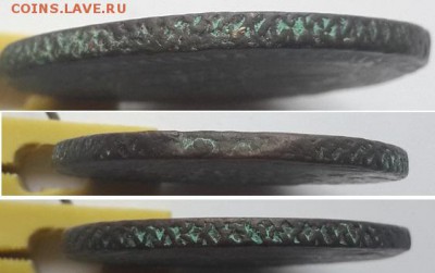5 копеек 1763 СПМ-М перечекан. - 5к 1763 сп-м перечекан 4