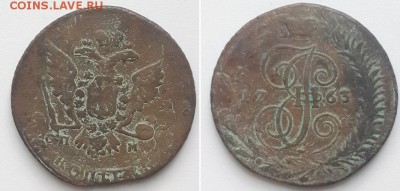 5 копеек 1763 СПМ-М перечекан. - 5к 1763 сп-м перечекан 1