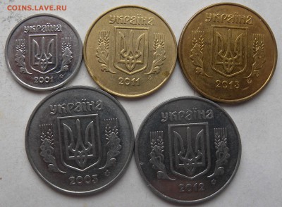 Монеты Грузии-Армении-Украины - DSCN1202.JPG