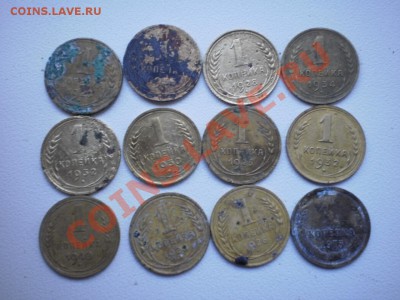 копейки СССР - PB140212.JPG
