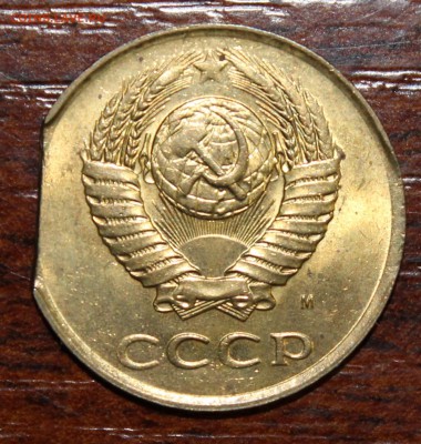 3к. 1991г. ммд, Край листа (мешковая) до 05.06.16 - IMG_5847.JPG