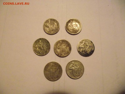 10 копеек 1931 и 1932 гг. 7 штук - 10к1931и32_01