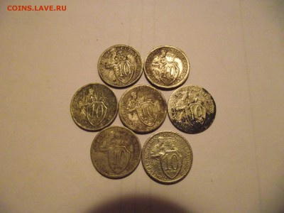 10 копеек 1931 и 1932 гг. 7 штук - 10к1931и32_02