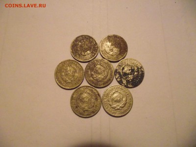 10 копеек 1931 и 1932 гг. 7 штук - 10к1931и32_03