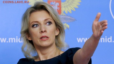 Что делается в Великой России - zaharova1