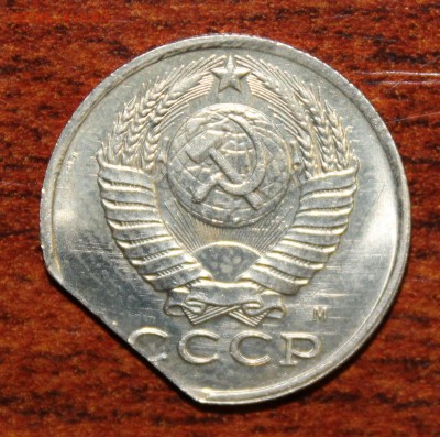 15к. 1991 ммд, край листа до 05.06.16 - IMG_5850.JPG
