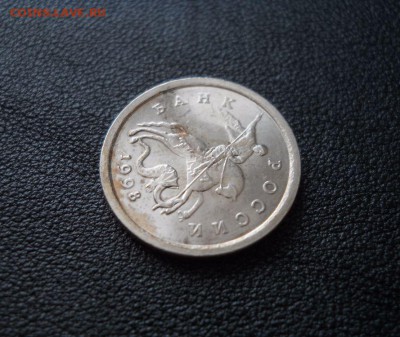 1копейка 1998 с-п шт.1.12 по ск АС очень редкая (см.фото) - e7jZgGF