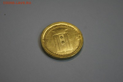 Двусторонний непрочекан 10р Колпино до 06.06 - 56LcgqEy1BA