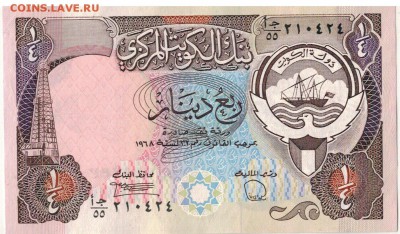 4 ДИНАРА 1980-91 ДО 09.06.2016 В 22.00МСК (В581) - 1-кув025-92а