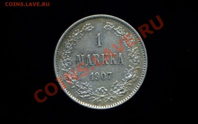 Русская Финляндия 2, 1 марка 1865 - 1907 г. - img539