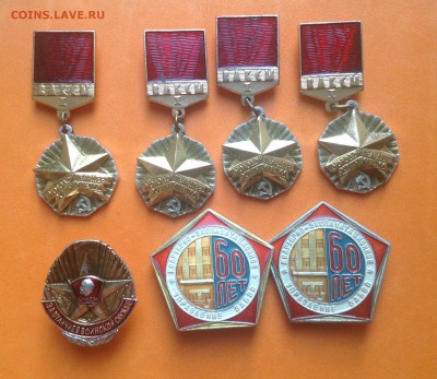 Знаки по Фиксу 100 руб - image