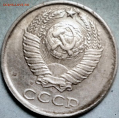 10 коп 1989г смещение + - 2-P6030939.JPG