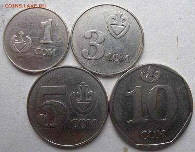 Монеты Грузии-Армении-Украины - DSCN1204.JPG