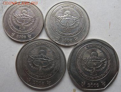 Монеты Грузии-Армении-Украины - DSCN1205.JPG