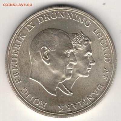 Ag ДАНИЯ 5 КРОН 1960 СЕРЕБРЯНАЯ СВАДЬБА 09.06 В 22Ч (В417) - 5-д
