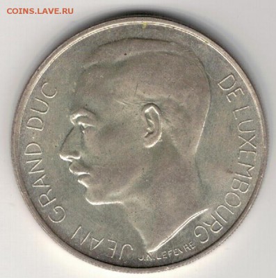 Ag ЛЮКСЕМБУРГ 100 ФРАНКОВ 1964 ДО 09.06 В 22Ч (В423) - 5-люк100