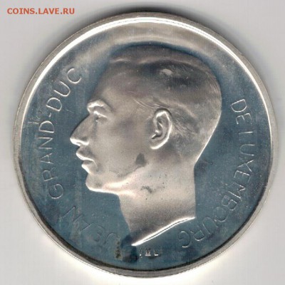 Ag ЛЮКСЕМБУРГ 500 ФРАНКОВ 1994 ОСВОБОЖДЕНИЕ 09.06-22Ч (В693) - 5-люк500