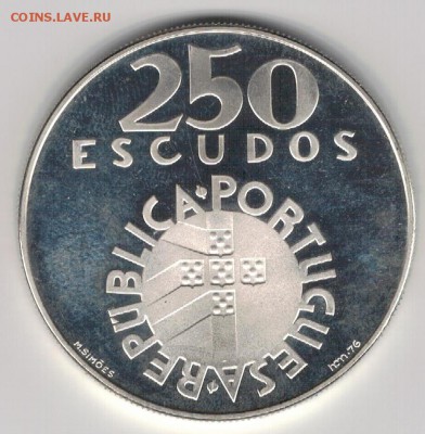 Ag ПОРТУГАЛИЯ 250 ЭСКУДО 1976 РЕВОЛЮЦИЯ 09.06 В 22Ч (В424) - 5-п1