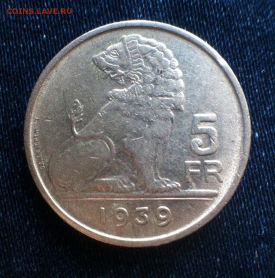 5 франков 1939 Бельгия,до 5.06.16 - L2xP3MHPLrw